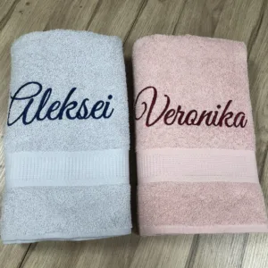 Saunalina nimetikandiga "Sinu tikand"