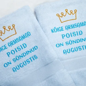 Saunalina "Kõige armsamad poisid on sündinud..." (12 kuud)