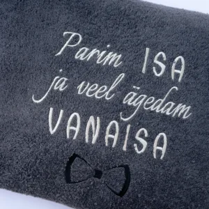 Saunalina "Parim isa ja veel ägedam vanaisa"