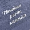 saunalina-maailam-parim-vanaisa-tikimiki-tikkimine-tartu